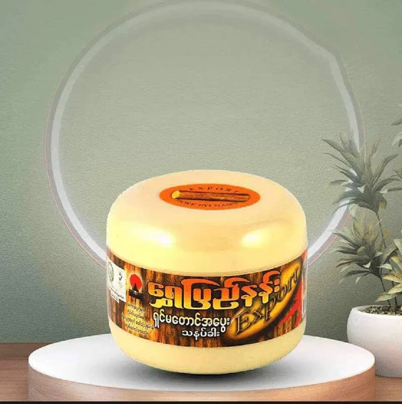 Thanaka Face Pack-140g (Shwe Pyi Nann Thanakha)